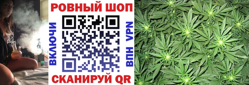 Где купить наркотики Белая Холуница LSD-25 Меф мяу мяу Амфетамин APVP Марихуана ГАШ КОКАИН