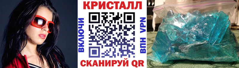 Amphetamine VHQ  Белая Холуница 