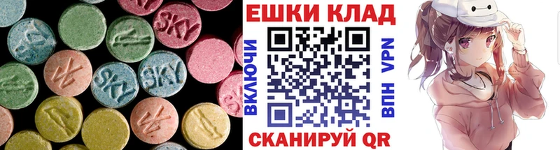 ЭКСТАЗИ TESLA  Белая Холуница 
