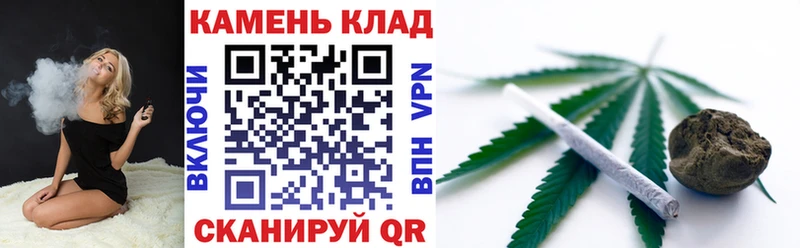 что такое   Белая Холуница  Гашиш 40% ТГК 