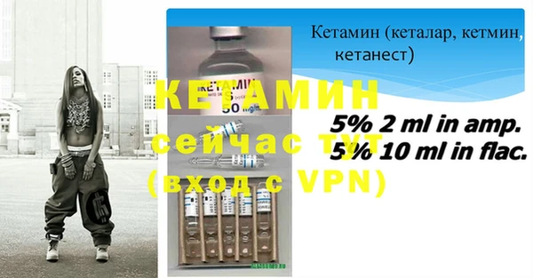 бошки Арсеньев