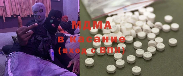 амф Балабаново
