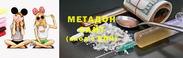 амф Балабаново