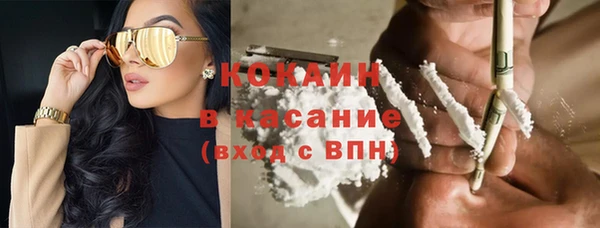 марки lsd Аркадак
