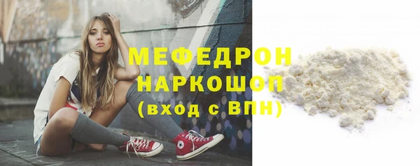 марки lsd Аркадак