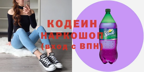 амф Балабаново
