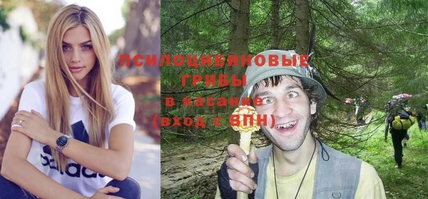 альфа пвп VHQ Баксан