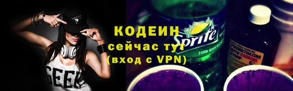 мяу мяу мука Переславль-Залесский