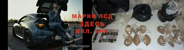 амф Балабаново