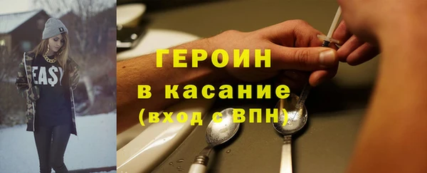 альфа пвп VHQ Баксан
