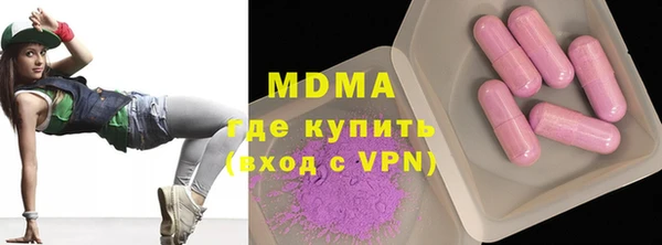 альфа пвп VHQ Баксан