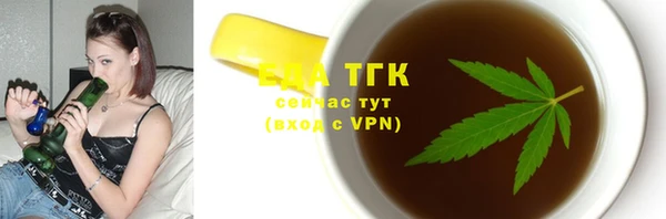 амф Балабаново