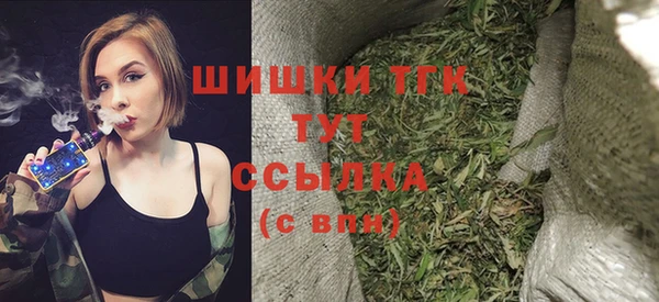 альфа пвп VHQ Баксан