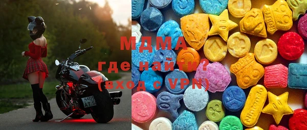амф Балабаново