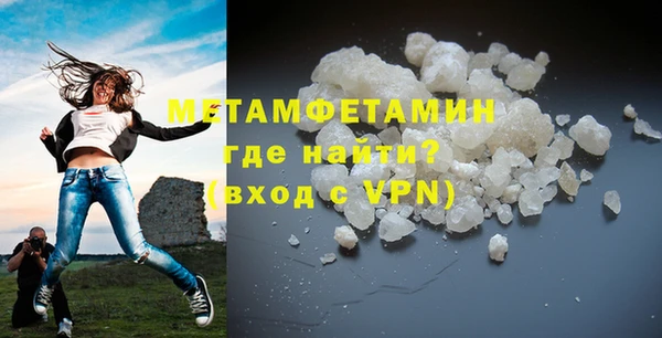 амф Балабаново