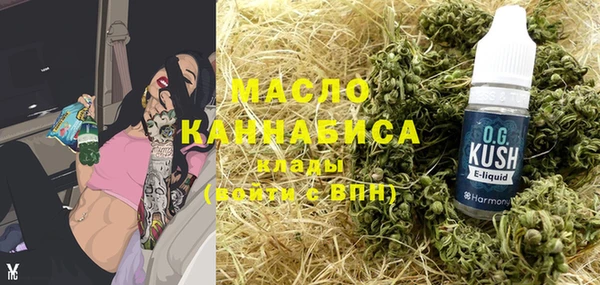 амф Балабаново
