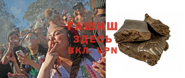 амф Балабаново
