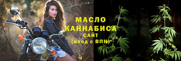 амф Балабаново