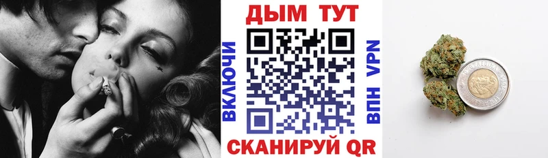 Конопля MAZAR  omg онион  Белая Холуница 